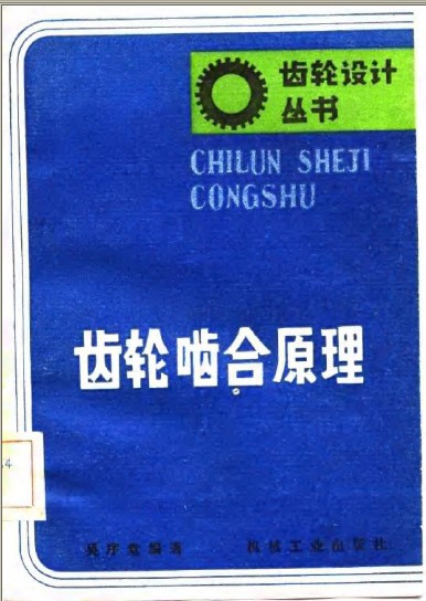 2010-07-31_195926.jpg