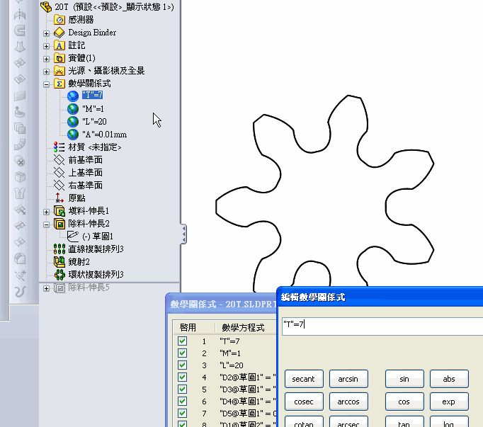 001.gif