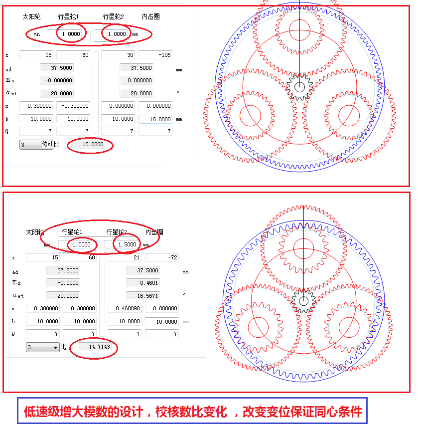 2015-01-16-ģ仯002.png