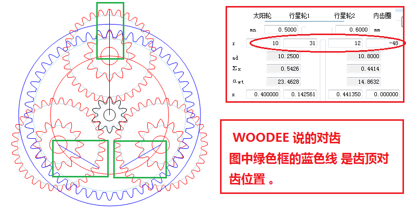2015-01-16-ϵNW-006.png