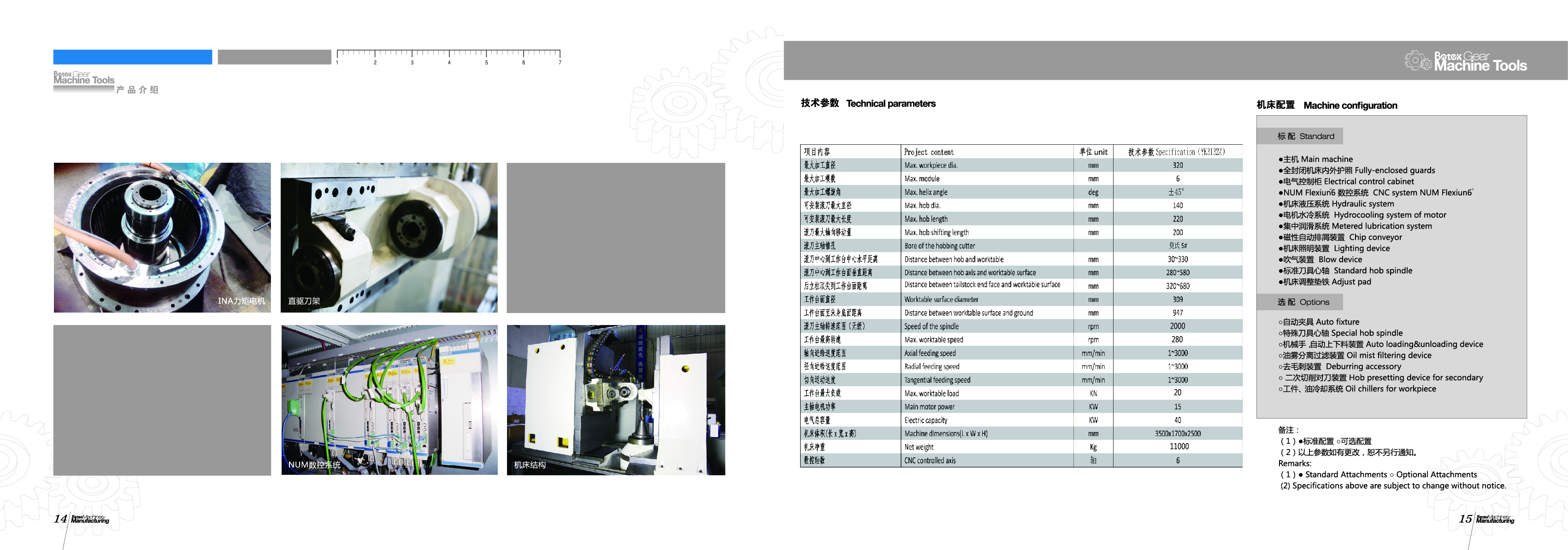 2g-02.jpg