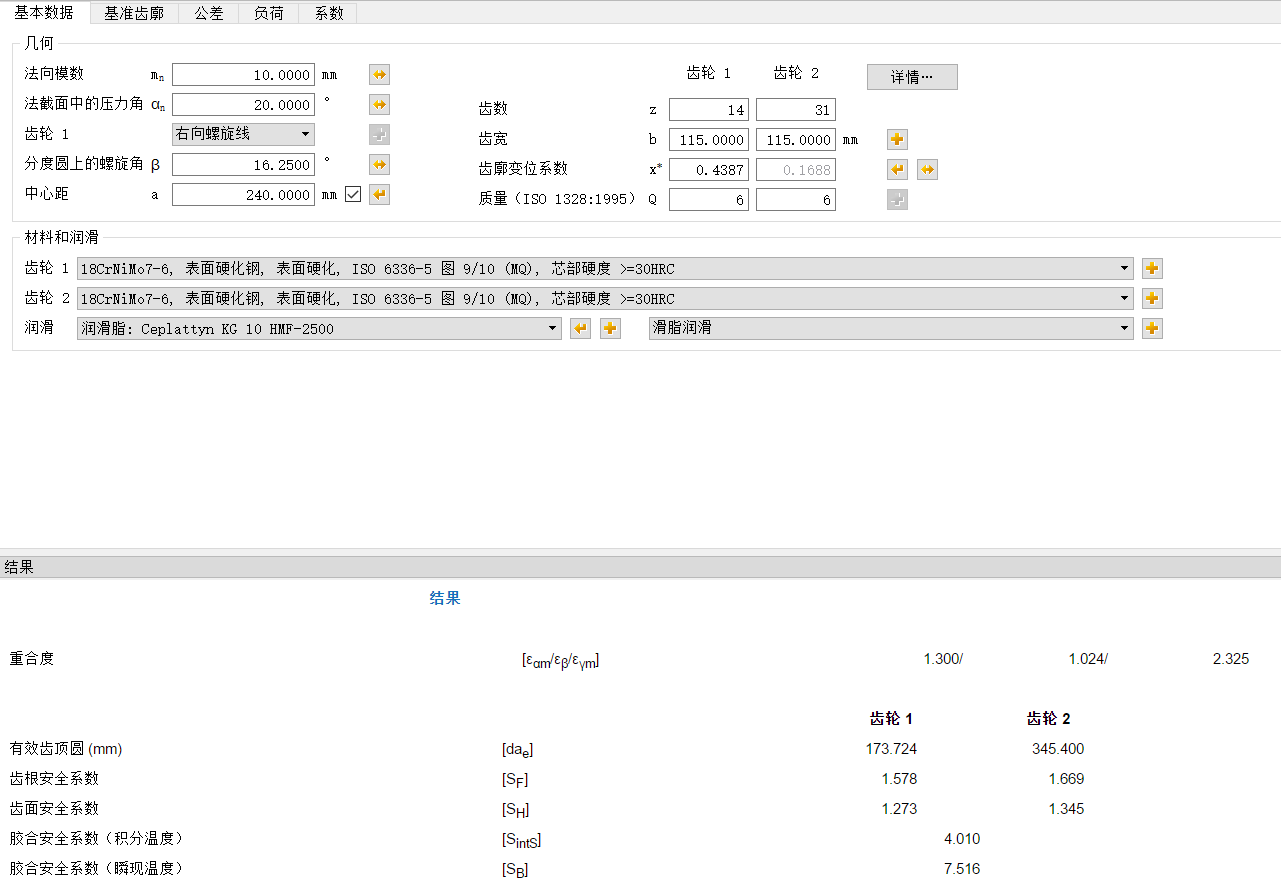 ޱ2.png