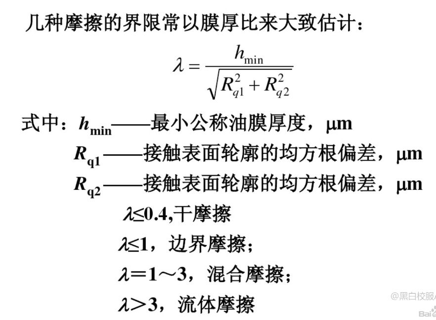 ΢ͼƬ_20230420131939.png