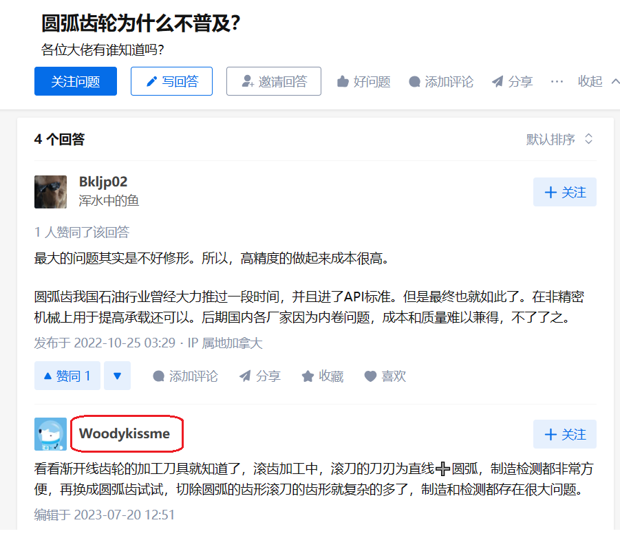 ޱ.png
