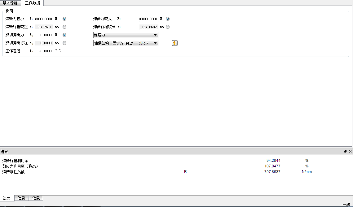 ޱ2.png