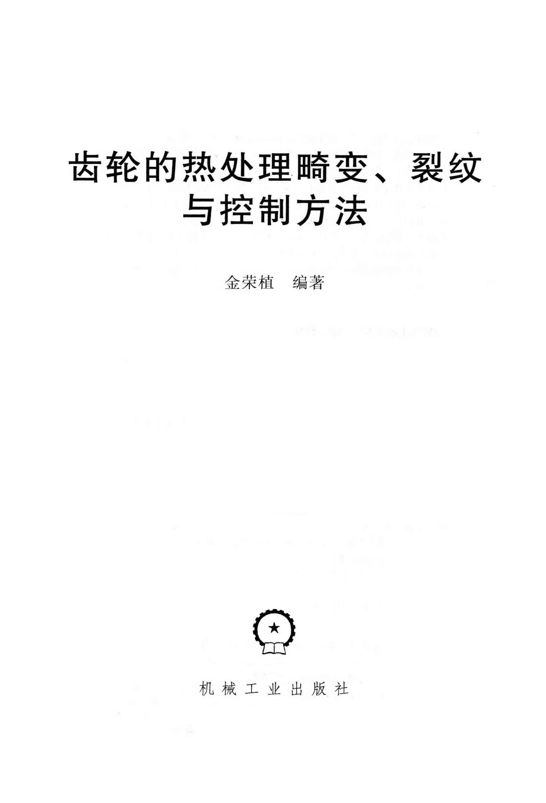 ֵȴ䡢Ʒ_ҳ_003.jpg