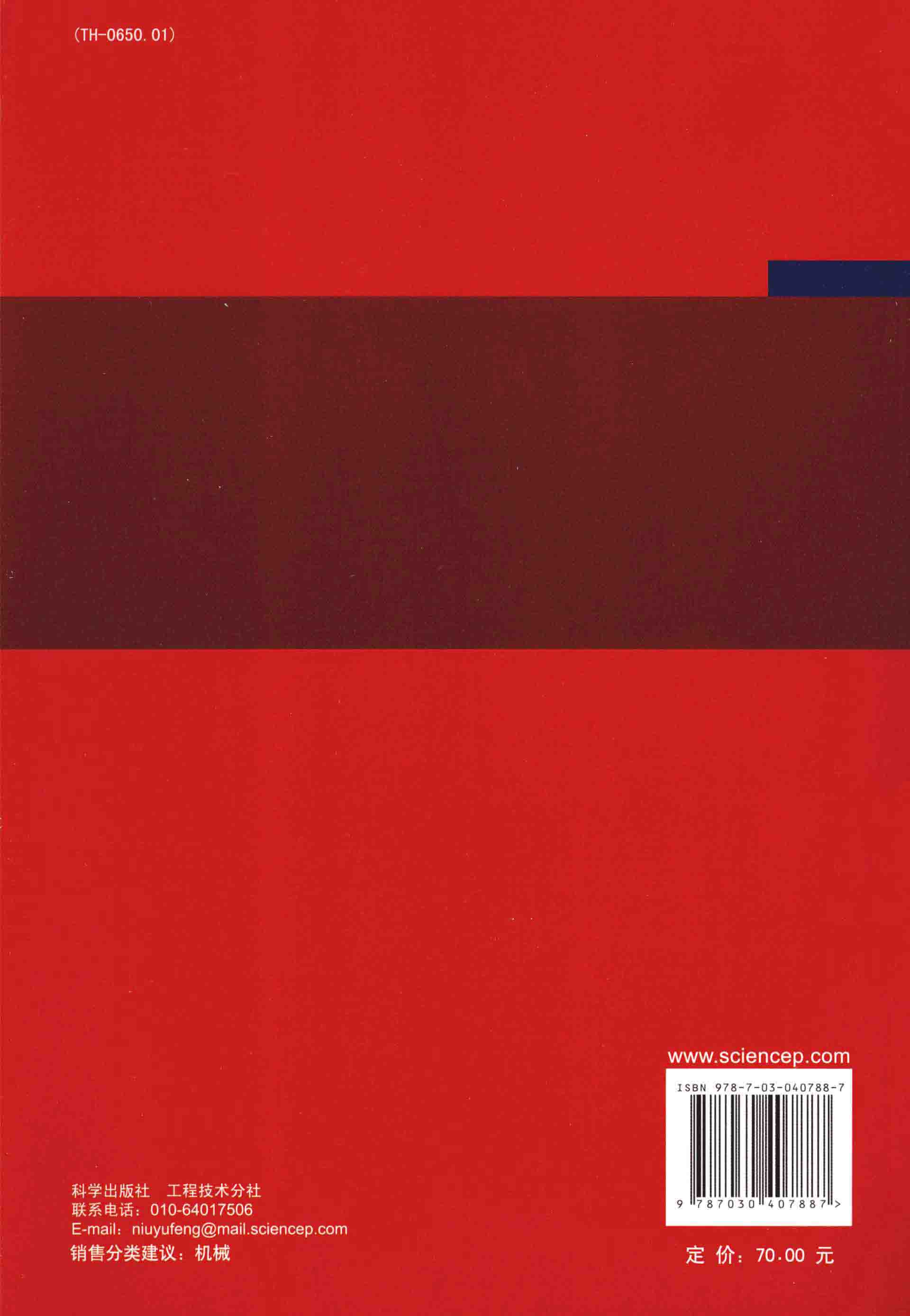 ߳ [֦ ] 2014_ҳ_002.jpg