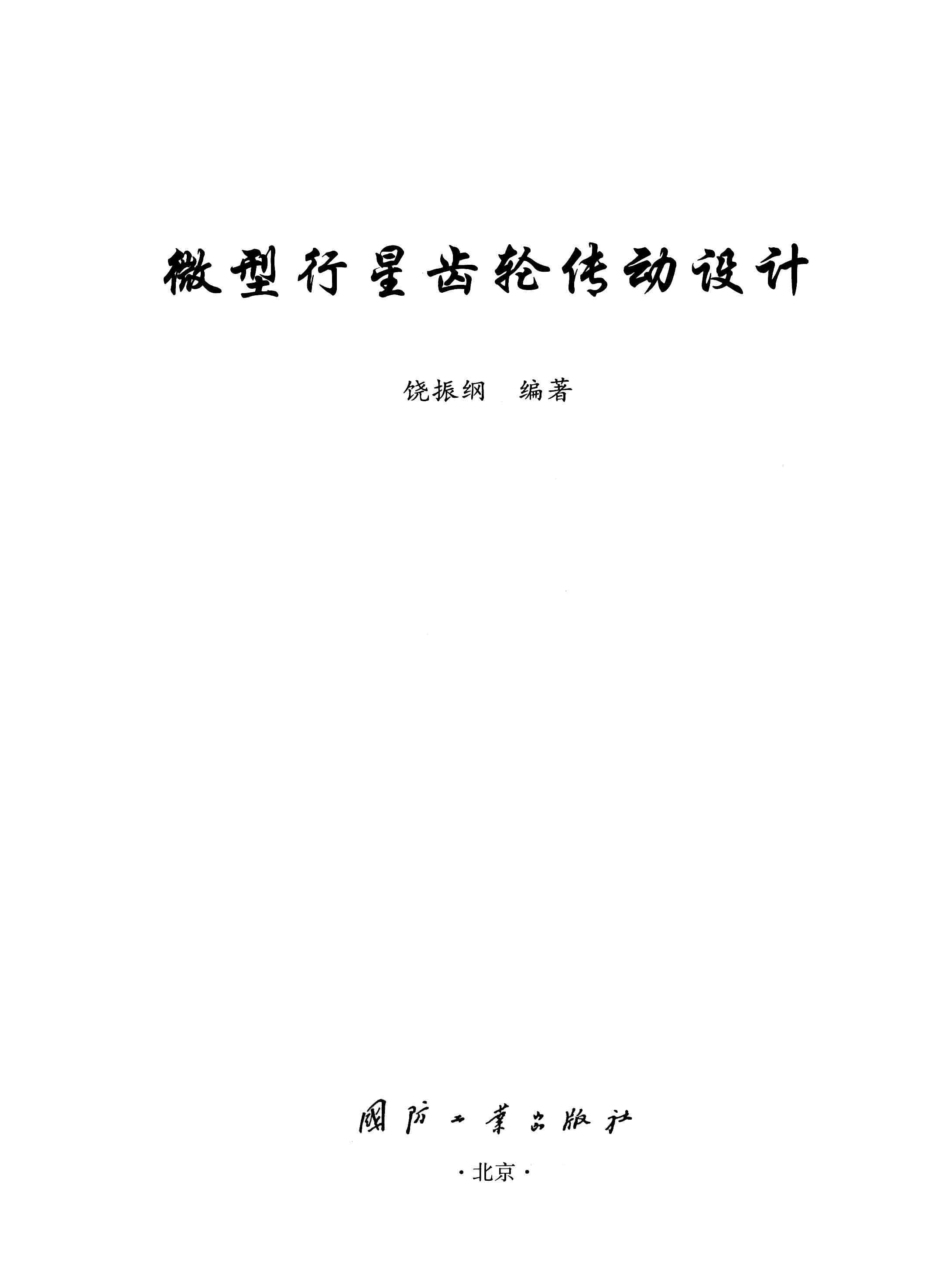 ΢ǳִ [ ] 2013_ҳ_003.jpg