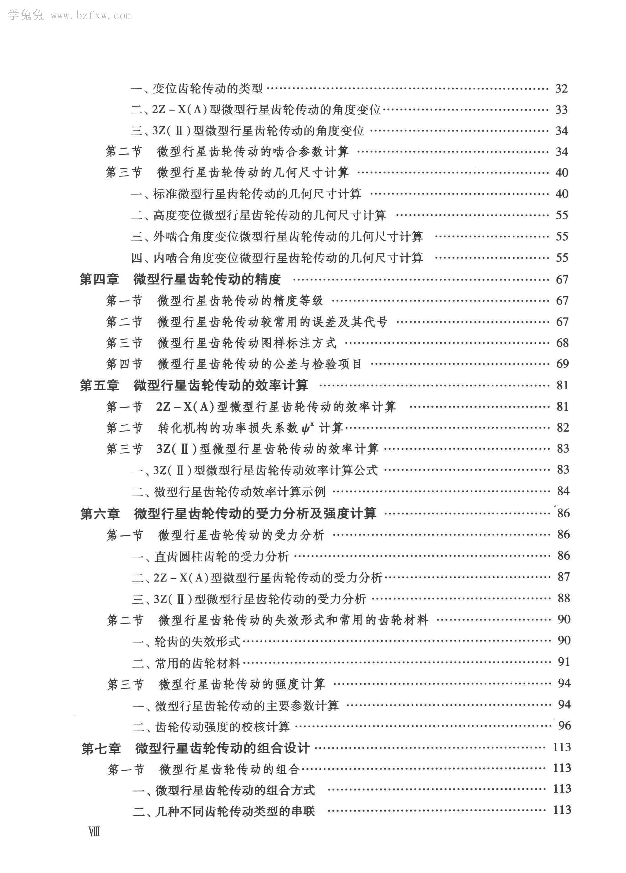 ΢ǳִ [ ] 2013_ҳ_009.jpg