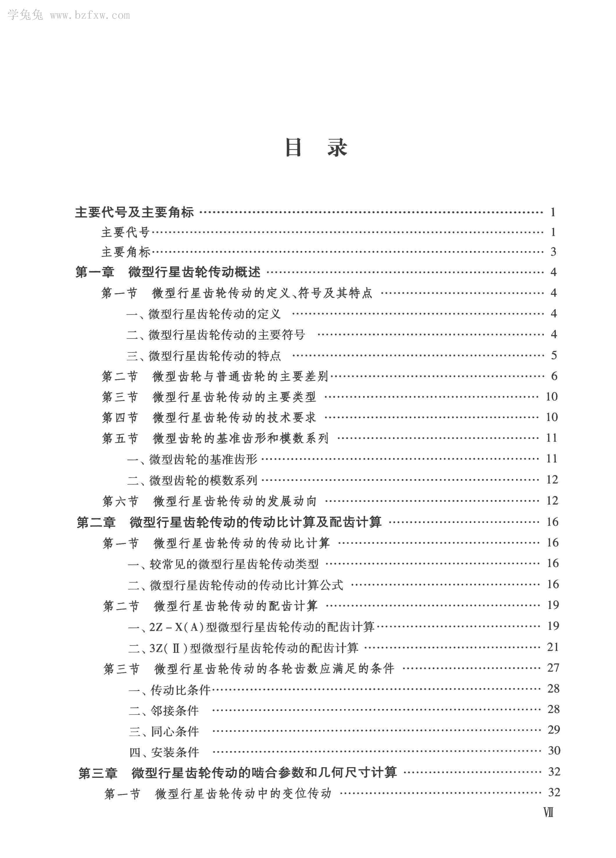 ΢ǳִ [ ] 2013_ҳ_008.jpg