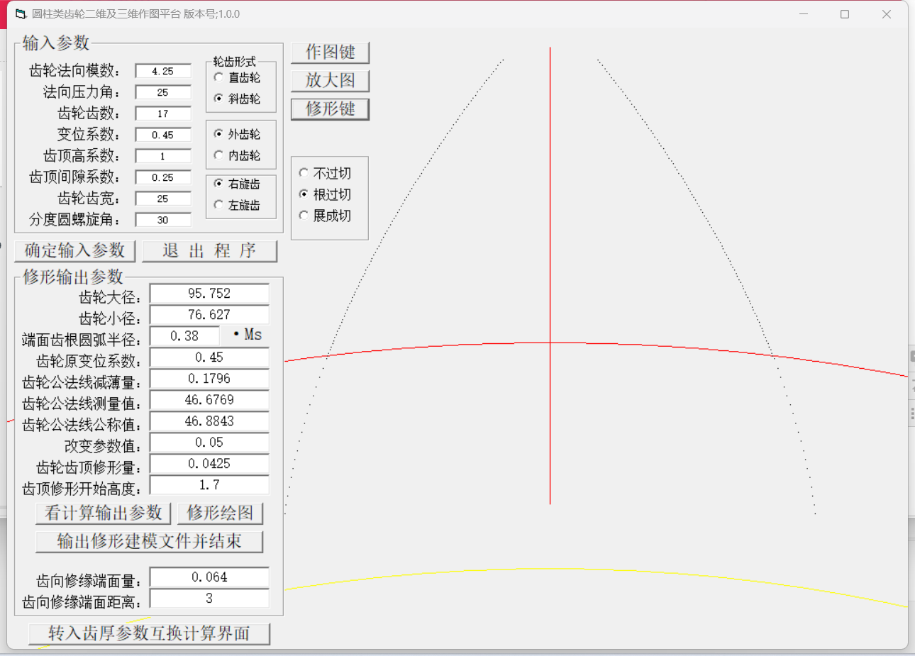 ΢ͼƬ_20240529032716.png