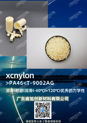 IMG_20240801_233151.png