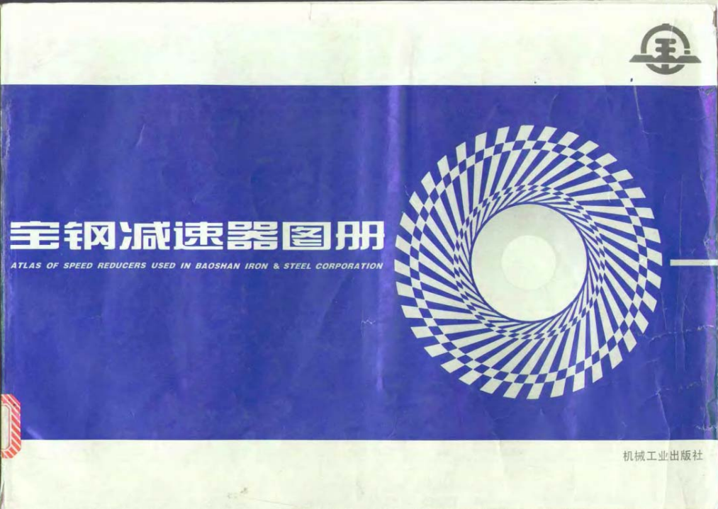 f8dcf004ed72c7ad2ae4a290e2718df.png