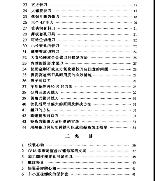 еӹʵþ3.jpg